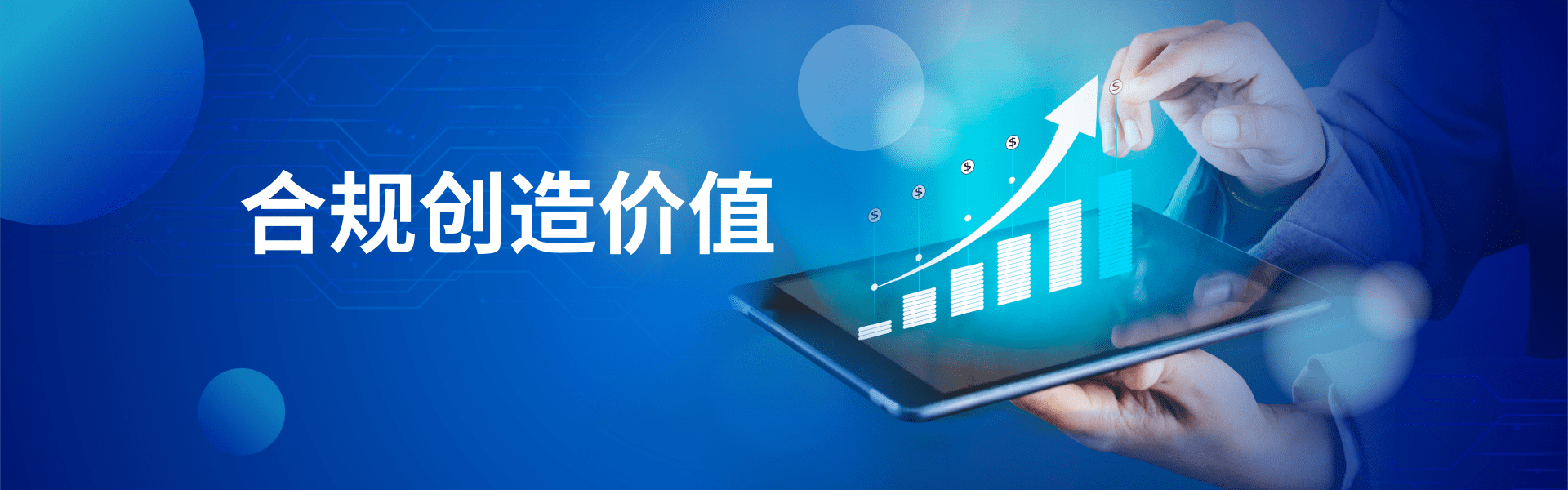金年会