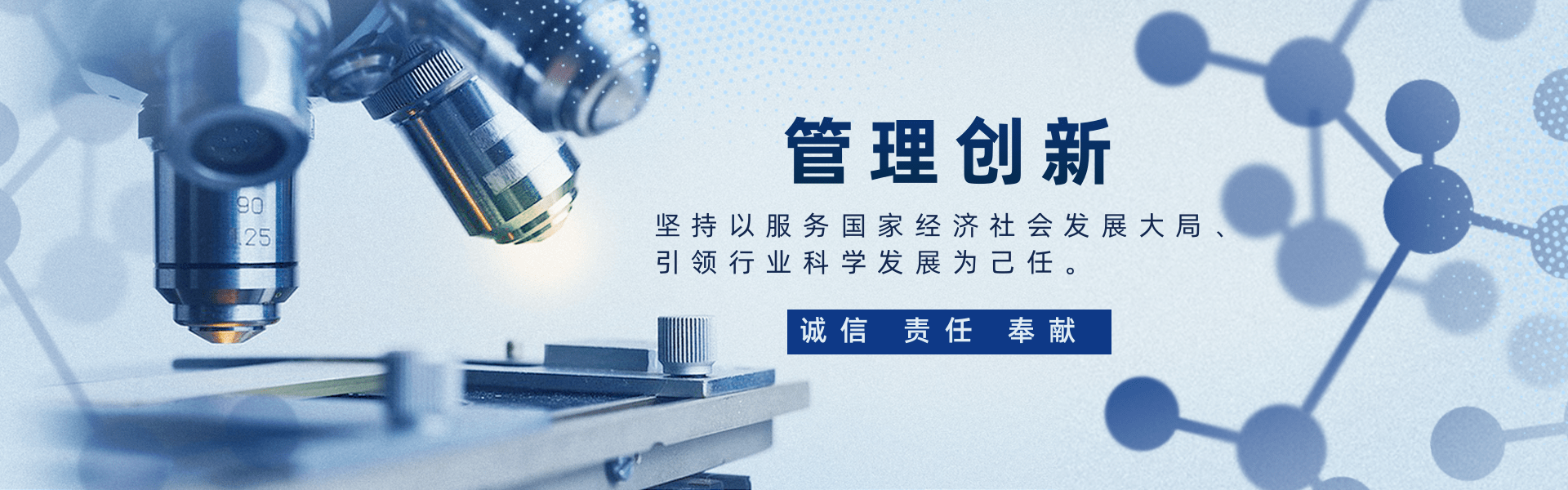 金年会