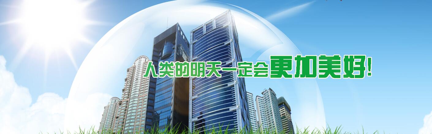 金年会
